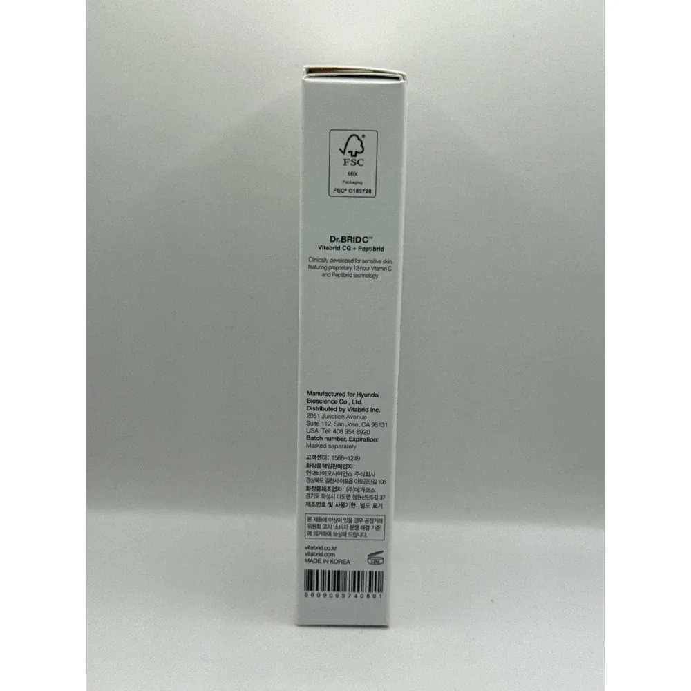 Vitabrid C12 Dr.BRID C Barrier Defense Basic Cream 0.68 fl oz
